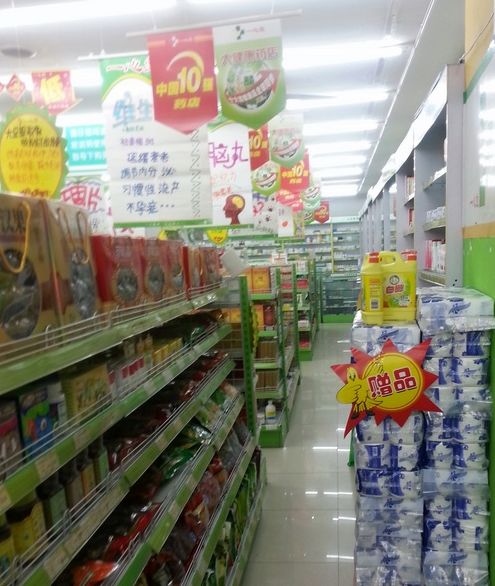 桂林多家藥店因弄虛作假被曝光，日用百貨區問題頻發