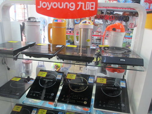 樂平小華五金日用百貨商場 一站式采購日用百貨的首選